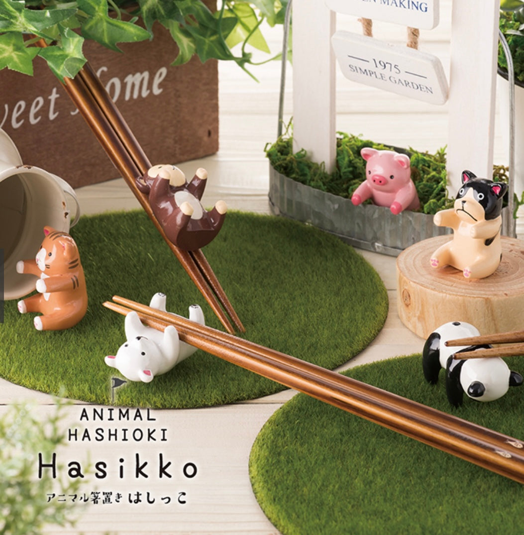Sunlife Hashikko chopstick rest set – KONPOTO