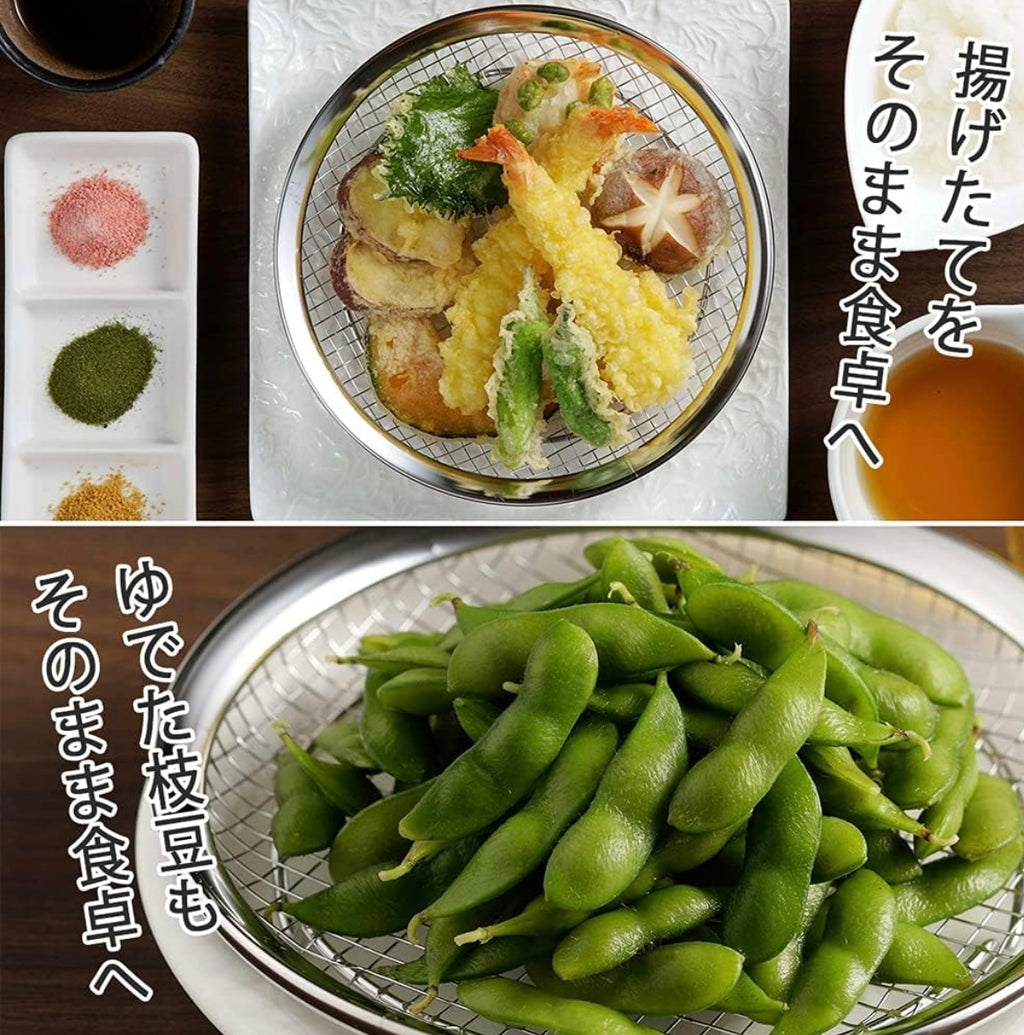 Shimomura Stainless Oil Drainer - Thumbnail 3