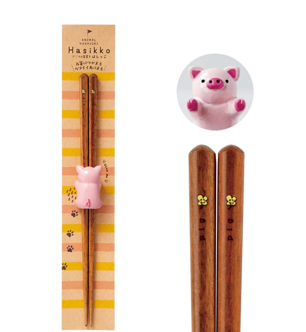 Sunlife Hashikko Chopstick Rest - Thumbnail 3