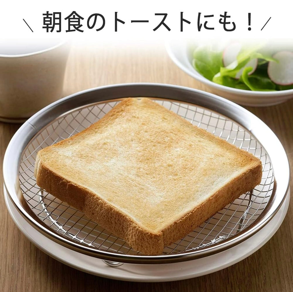 Shimomura Stainless Oil Drainer - Thumbnail 2