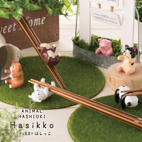 7E4F6498-AD07-451A-B10C-