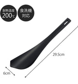 下村 Shimomura Silicone Spatula