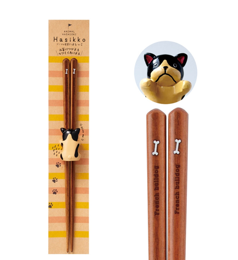 Sunlife Hashikko chopstick rest set – KONPOTO