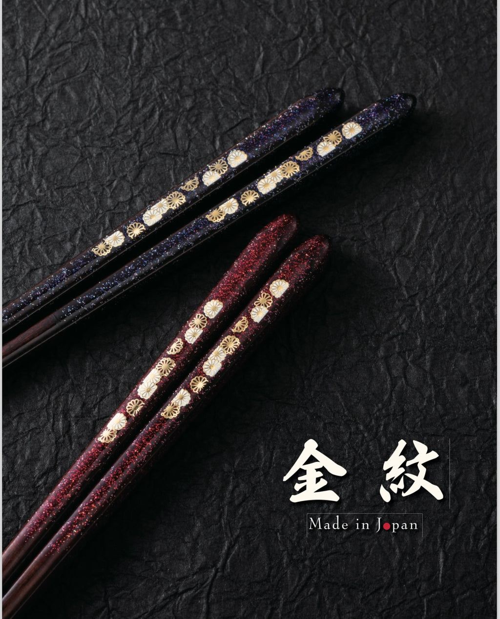 Sunlife Flower Chopstick