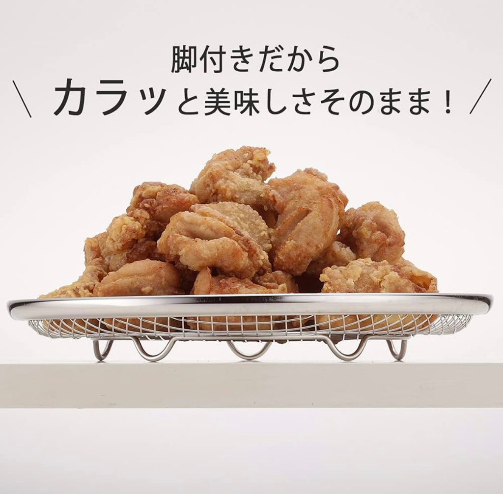 Shimomura Stainless Oil Drainer