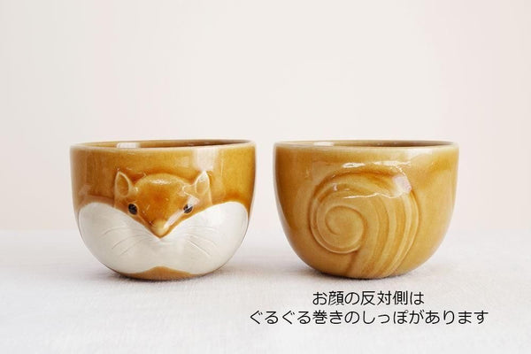 益子焼 Yoshizawa Squirrel Cup