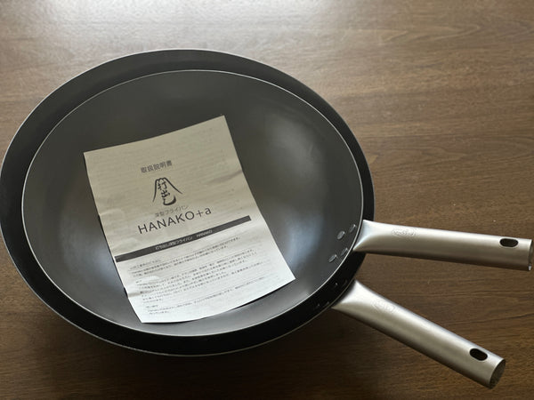 Yamada Kogyosho HANAKO+a Deep Frying Pan 33cm