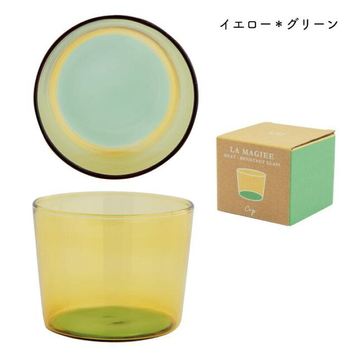 Mino ware Cup La Magiee - Thumbnail 3