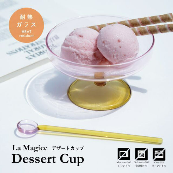 Mino ware Dessert cup La Magiee