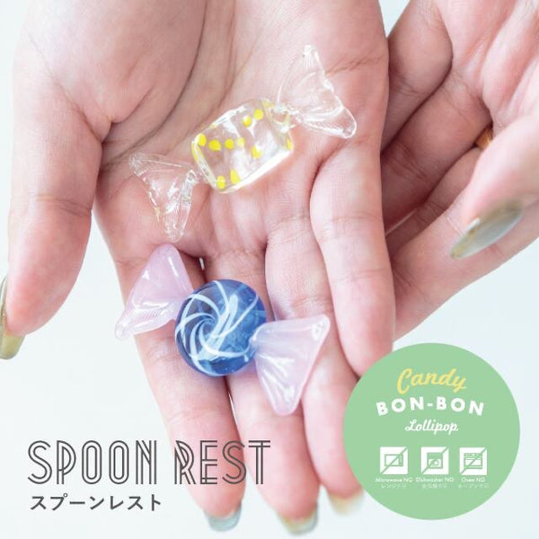 Mino ware Chopstick/Spoon rest Candy Bon Bon Candy