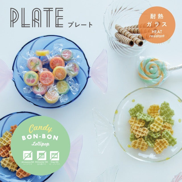 Mino ware Plate Candy Bon Bon - Thumbnail 4