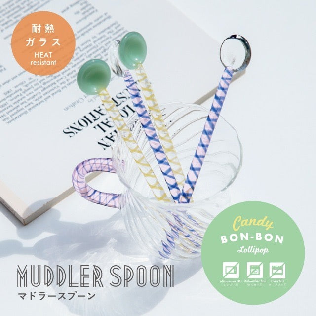 Mino Ware Muddler Spoon