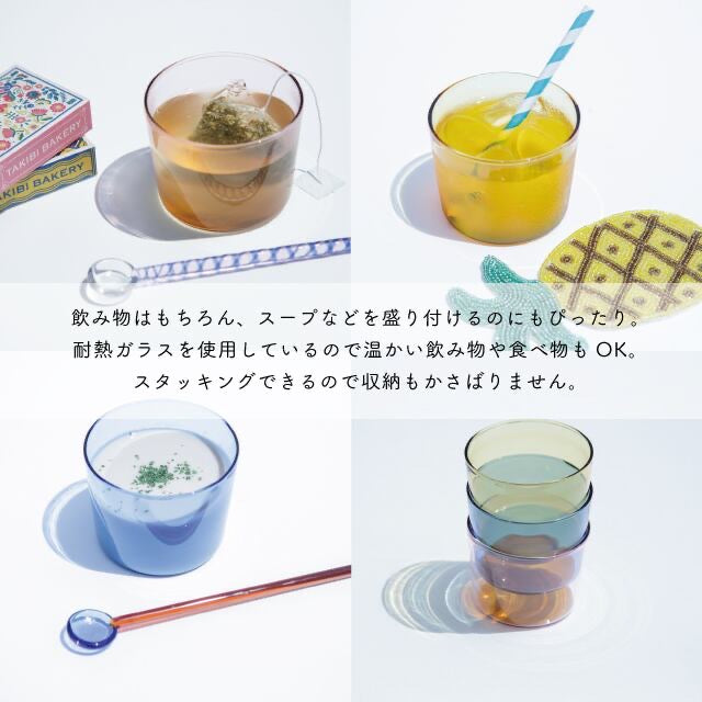 Mino ware Cup La Magiee - Thumbnail 2