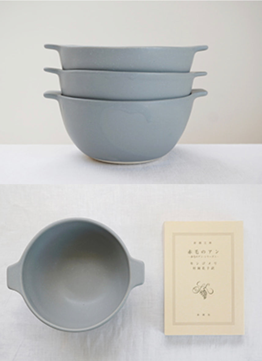 Yoshizawa kiln Gray Soup Bowl with Ears Large - Thumbnail 2