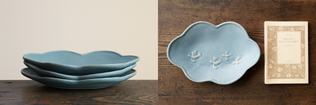 Yoshizawa kiln parent-child and cloud plate - Thumbnail 3