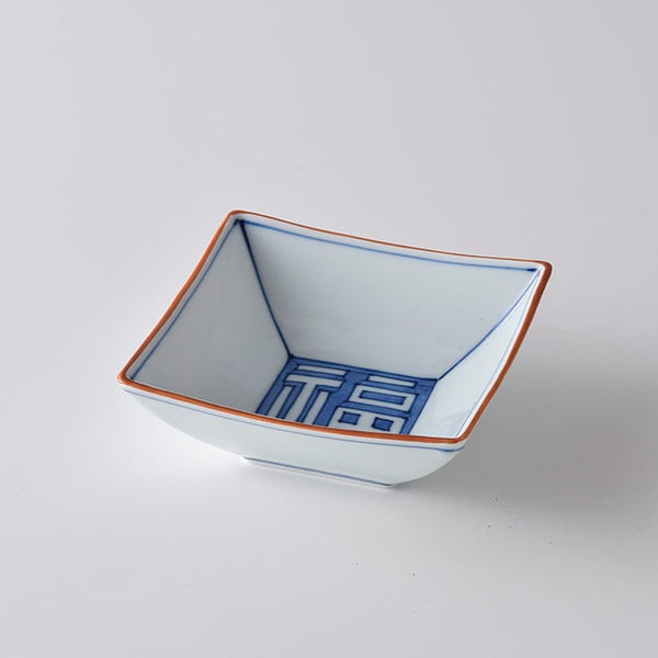 Korin Kiln Fortune Character Square bowl 4.5” 福の字　角鉢