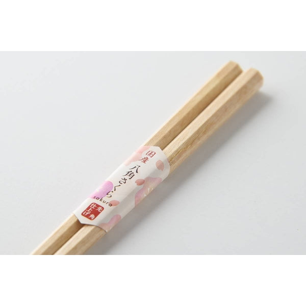 Japanese Cherry Tree Wood Octagonal Chopsticks