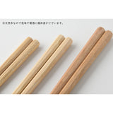 Japanese Cherry Tree Wood Octagonal Chopsticks